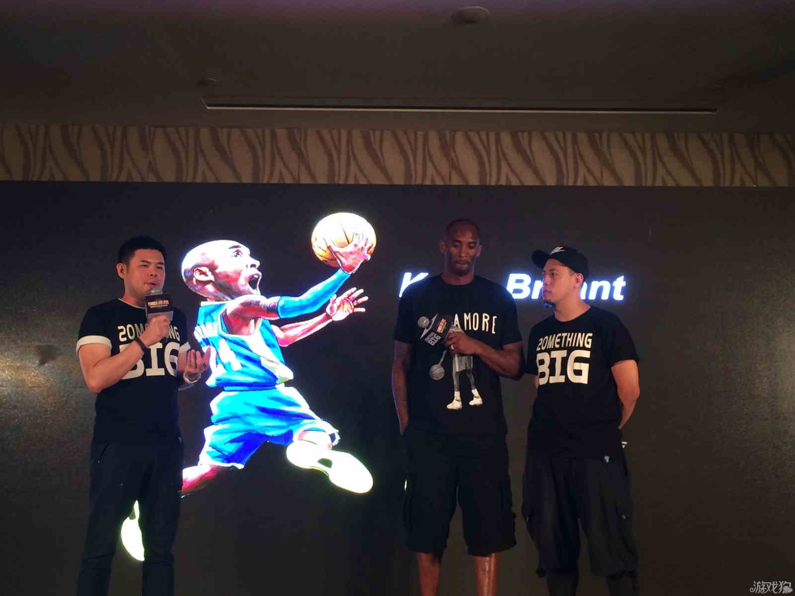 养使他